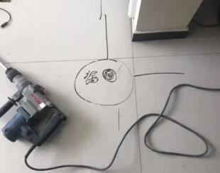 碧江测漏水公司专业分享下使用专业仪器检测家中漏水案例